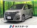2018 Toyota Esquire