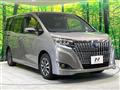 2018 Toyota Esquire