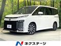 2022 Toyota Voxy