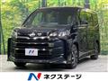 2022 Toyota Noah
