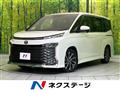 2022 Toyota Voxy