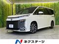 2023 Toyota Voxy