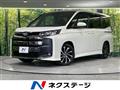 2023 Toyota Noah