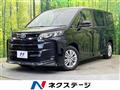 2023 Toyota Noah