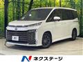 2023 Toyota Voxy