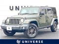 2016 Jeep Jeep Others