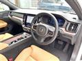 2024 Volvo S60