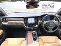 2024 Volvo S60