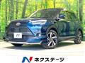 2020 Toyota Raize