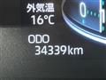 2019 Daihatsu Rocky