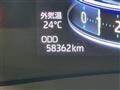 2020 Daihatsu Rocky
