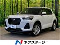 2020 Daihatsu Rocky