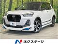 2020 Daihatsu Rocky