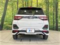 2020 Daihatsu Rocky