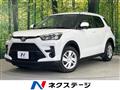 2025 Toyota Raize