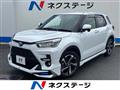 2022 Toyota Raize