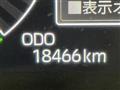 2023 Daihatsu Rocky
