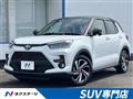2025 Toyota Raize
