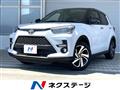 2025 Toyota Raize