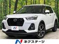 2019 Daihatsu Rocky