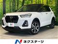 2020 Daihatsu Rocky