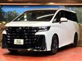 2023 Toyota Vellfire