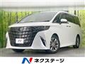 2023 Toyota Alphard Hybrid