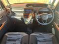 2023 Daihatsu Tanto