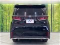 2024 Toyota Vellfire