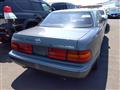 1991 Toyota Celsior