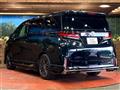 2025 Toyota Vellfire