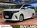 2025 Toyota Alphard Hybrid
