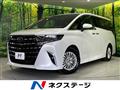 2025 Toyota Alphard Hybrid