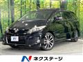 2012 Toyota Estima