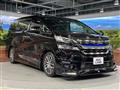 2015 Toyota Vellfire