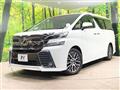 2015 Toyota Vellfire