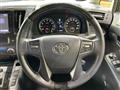 2015 Toyota Vellfire