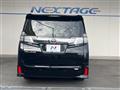 2015 Toyota Vellfire