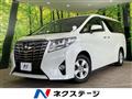2015 Toyota Alphard