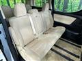 2015 Toyota Alphard
