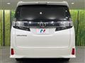 2015 Toyota Vellfire