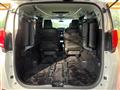 2015 Toyota Alphard