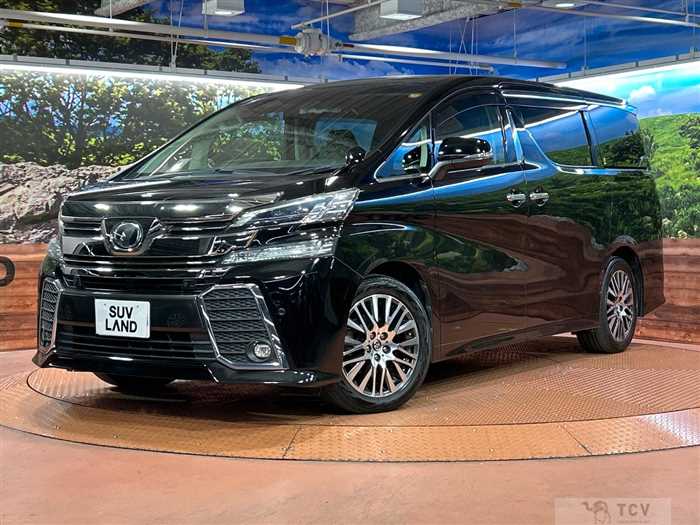 2016 Toyota Vellfire