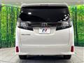 2016 Toyota Vellfire