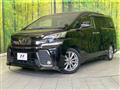 2016 Toyota Vellfire