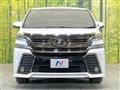 2017 Toyota Vellfire