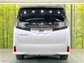 2017 Toyota Vellfire