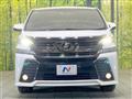 2017 Toyota Vellfire