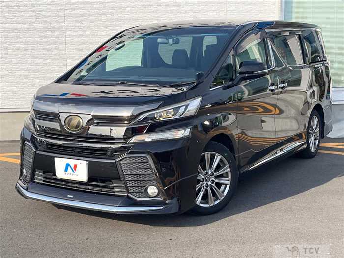 2017 Toyota Vellfire