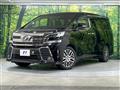 2017 Toyota Vellfire